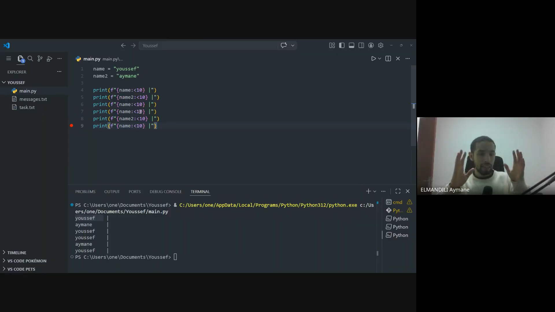 Aperçu d'une séance de programmation en ligne